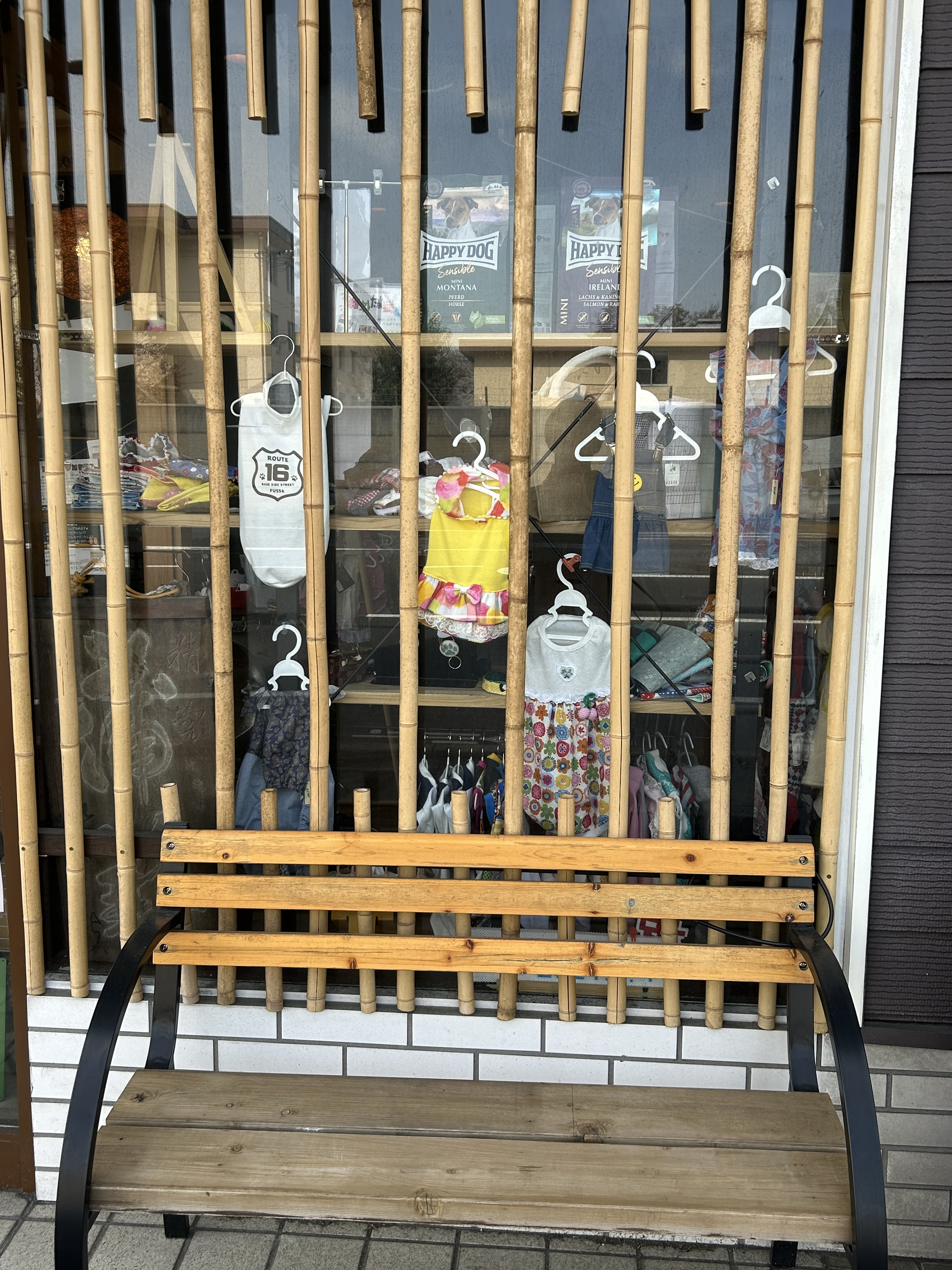 委託販売