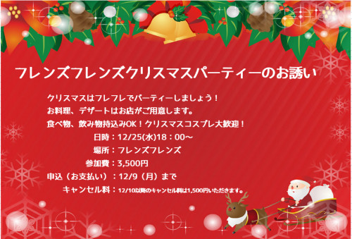 IMG_4300.PNG