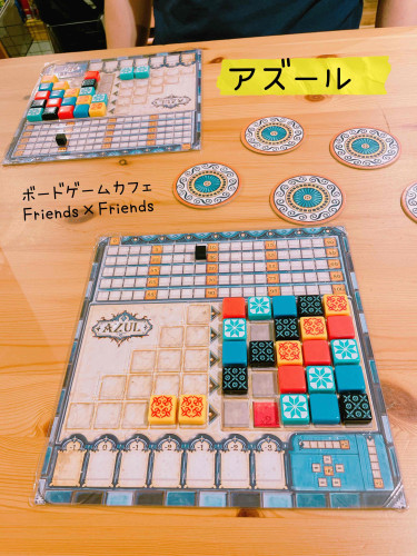 boardgame_fukuoka_2.jpg