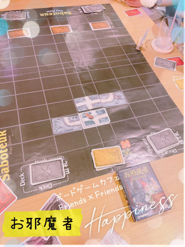 boardgame_fukuoka_1.jpg