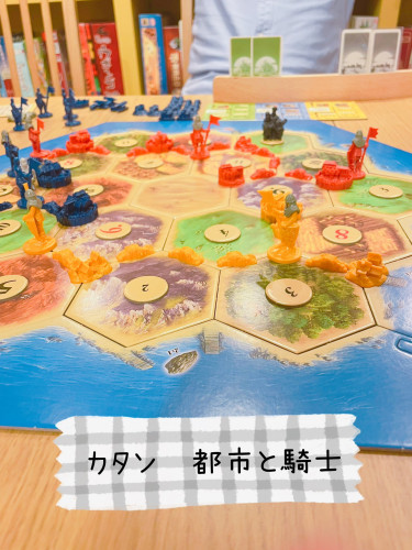 boardgame_fukuoka_4.jpg