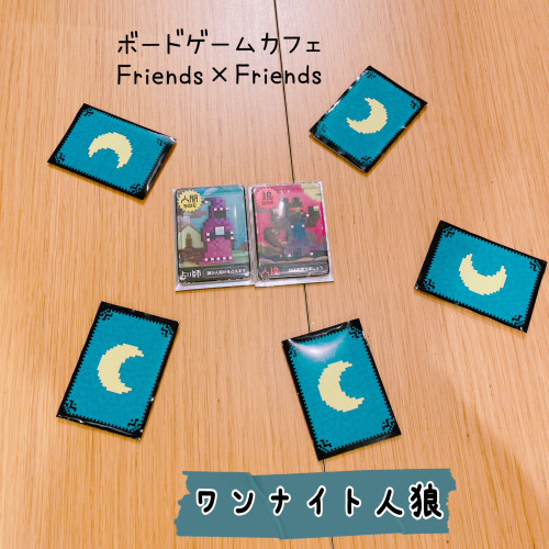 boardgame_fukuoka_11.jpg