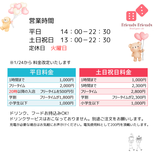 グレー ベージュ シンプル 美容院 キャンペーン メニュー 広告 インスタグラム投稿 (4).png