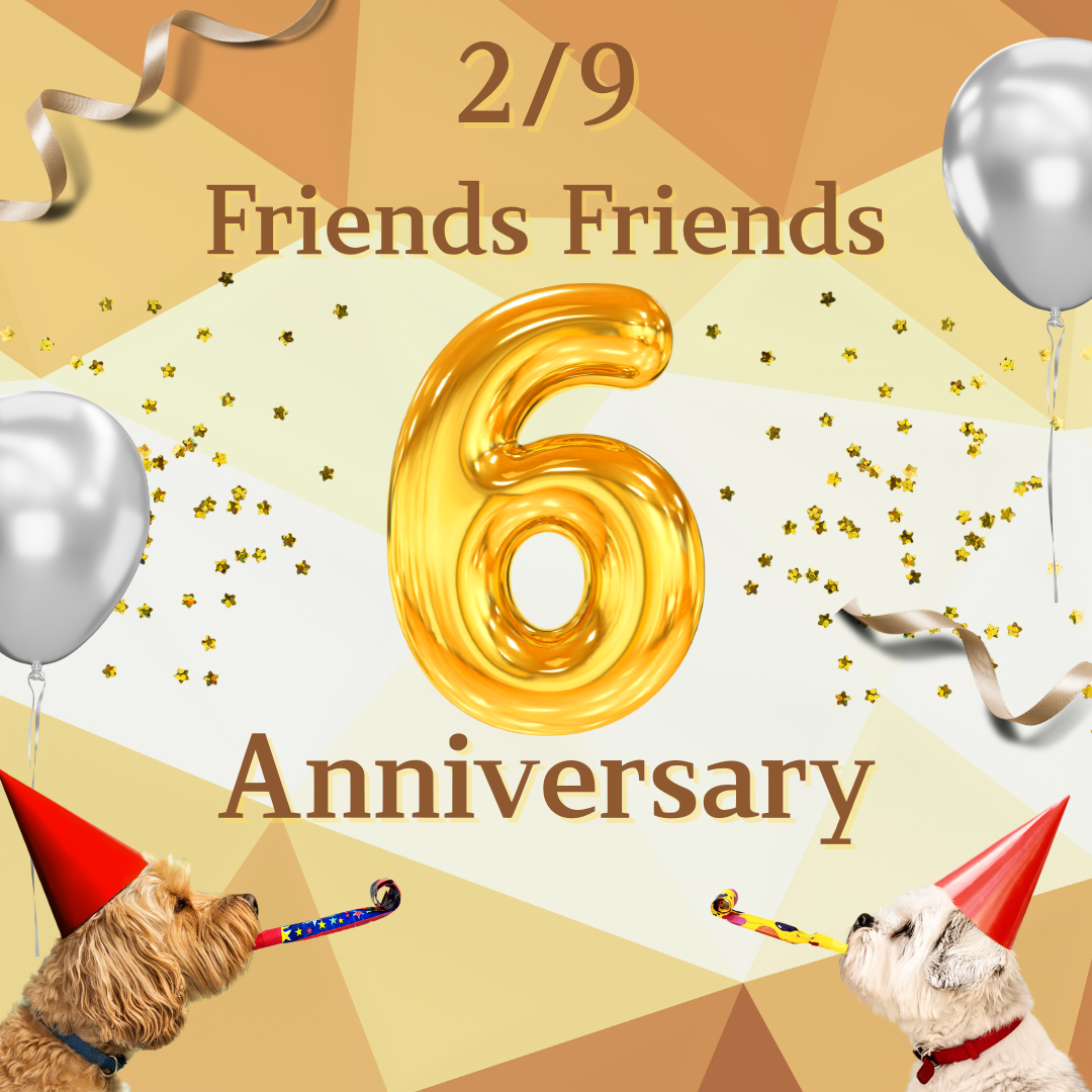 アニバーサリー　周年記念　記念　お祝い　Instagram投稿 Anniversary.png