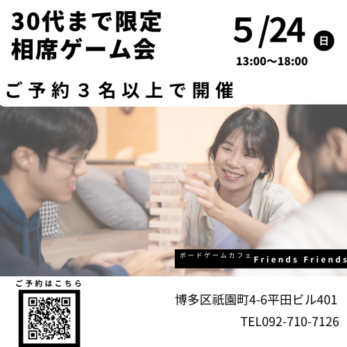 白黒 グレー シンプル 1月〜12月 2026年 カレンダー インスタグラムの投稿.png