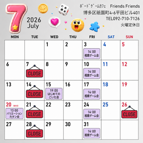 c4e62226-9581-45a5-acd3-365f7245ea28.png