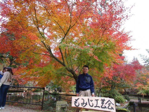 sogikouen2.JPG