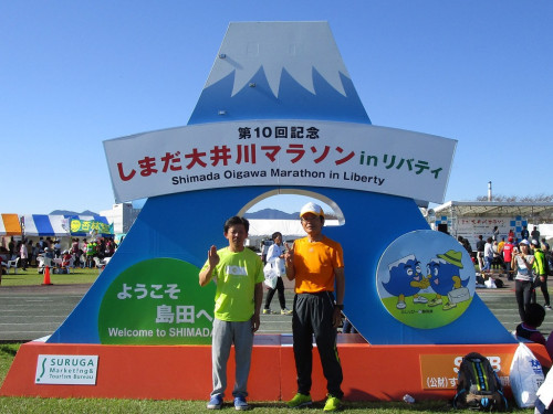 simadaooigawamaraton2018d.JPG