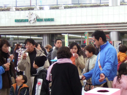 2006nakayamakeibajou.JPG