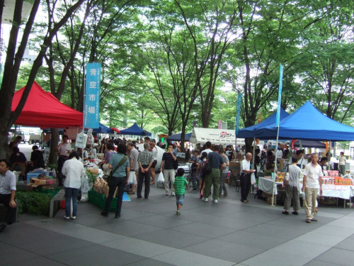 2010kokusaifo-ramu.JPG