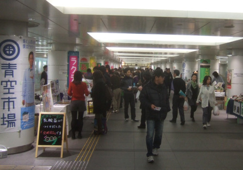 2012gyoukou2.JPG
