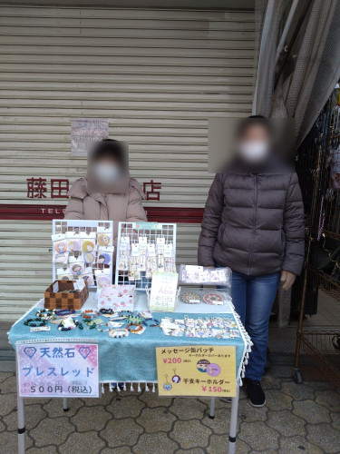 地域活動ご報告（商店街バザーに行ってきました😊）