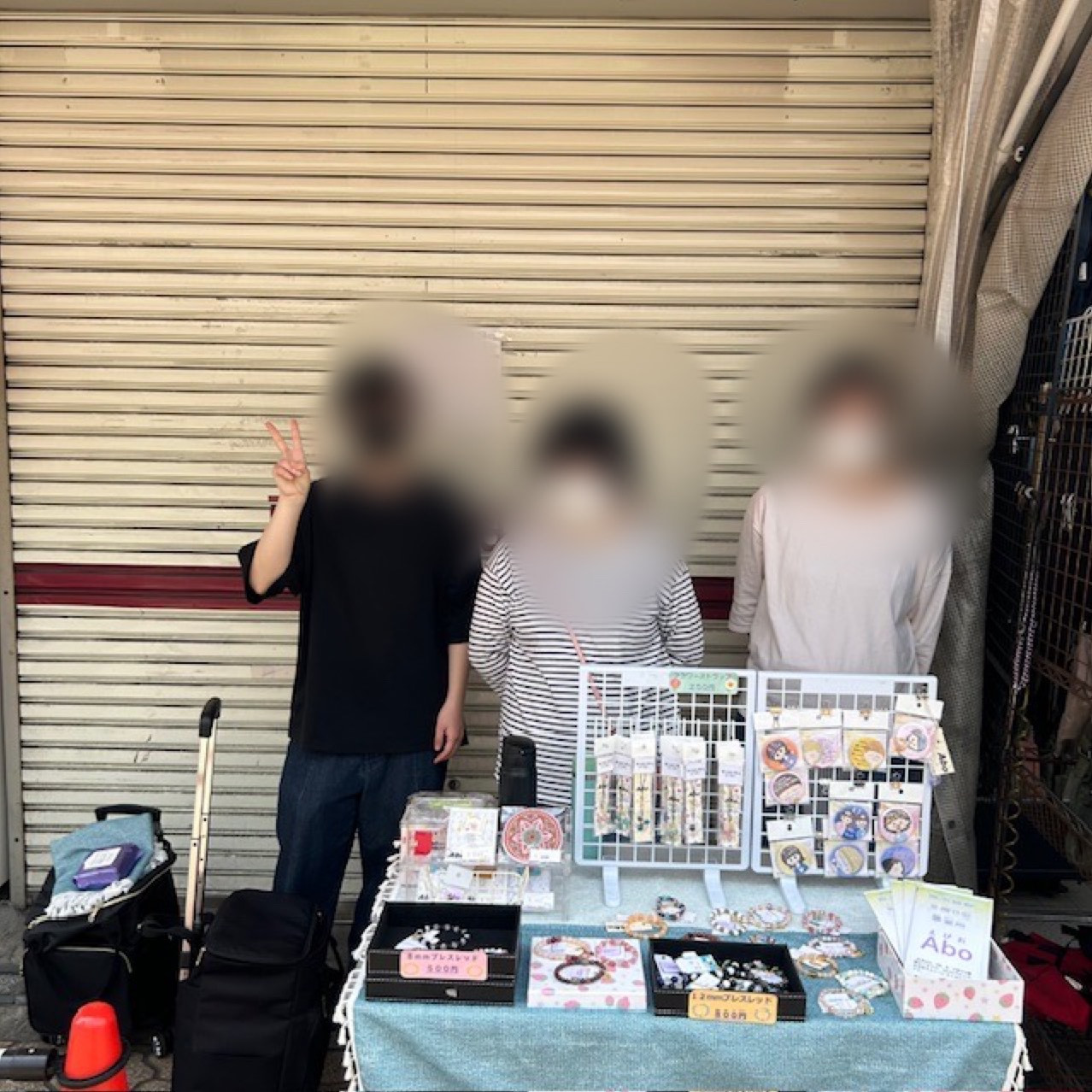 IMG_3013.jpeg