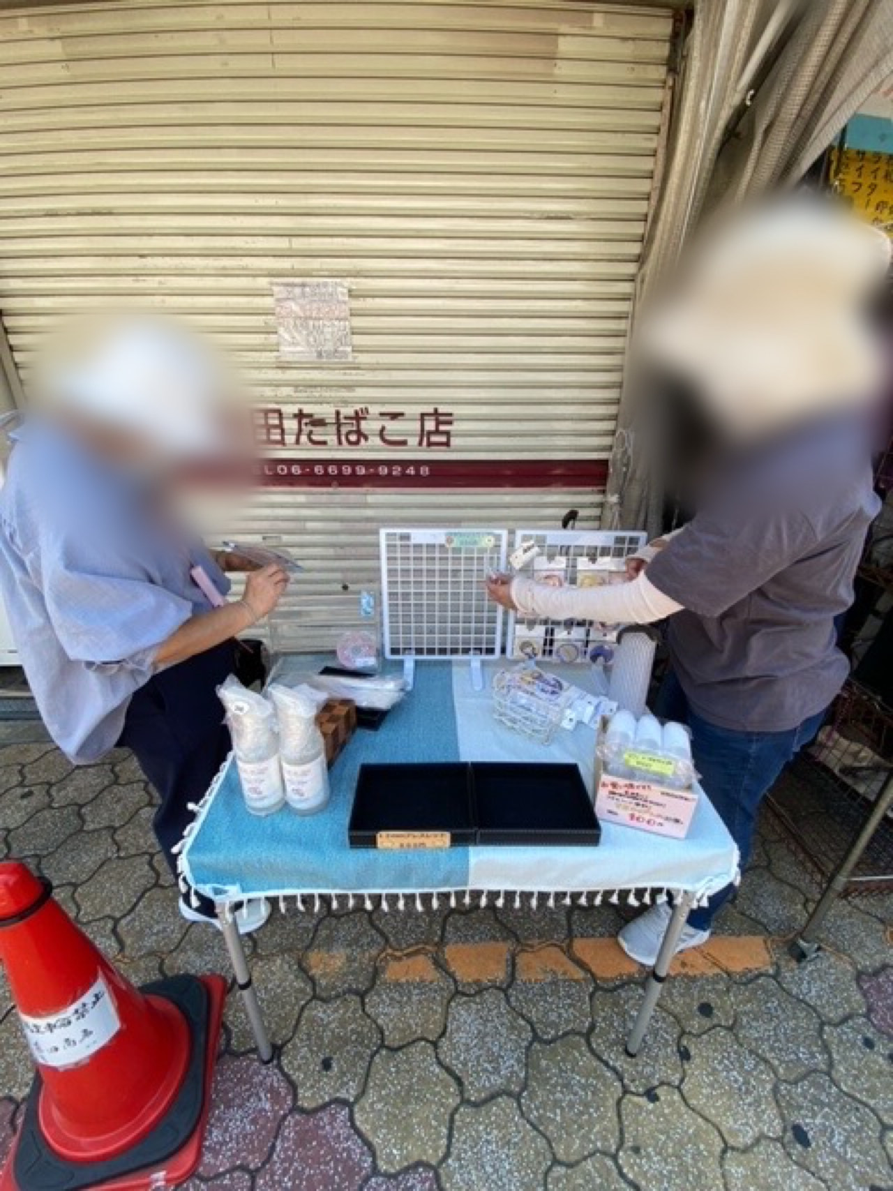 2025/8/20 あびんこ商店街バザー　地域活動報告