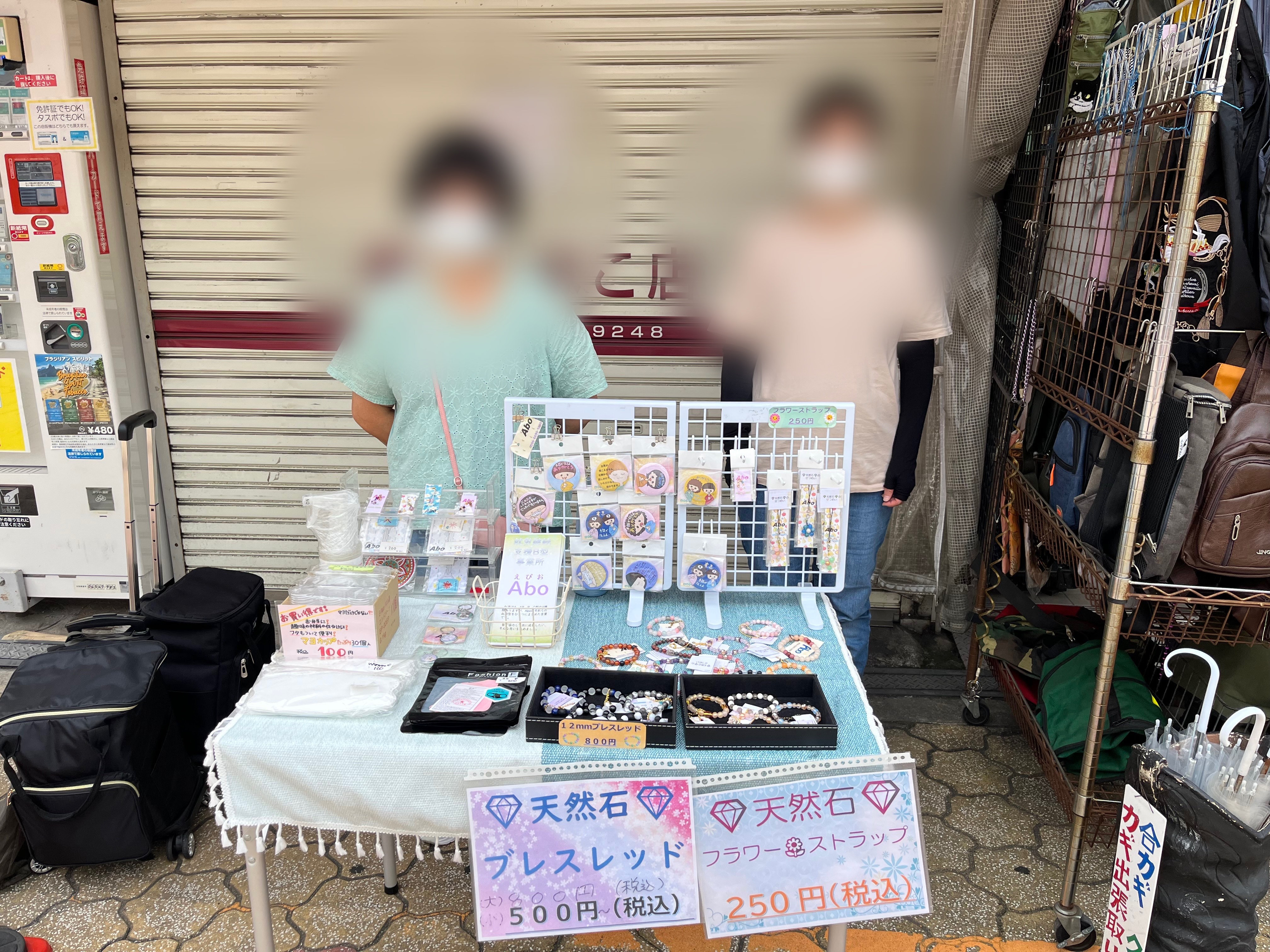 IMG_3707.jpeg