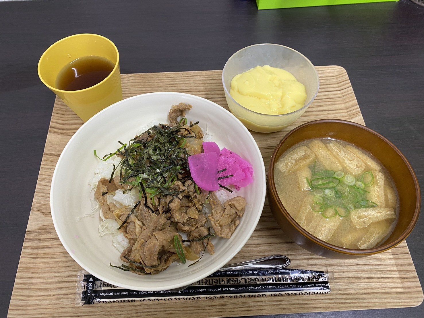 2025/10/17の手作り　おひるごはん