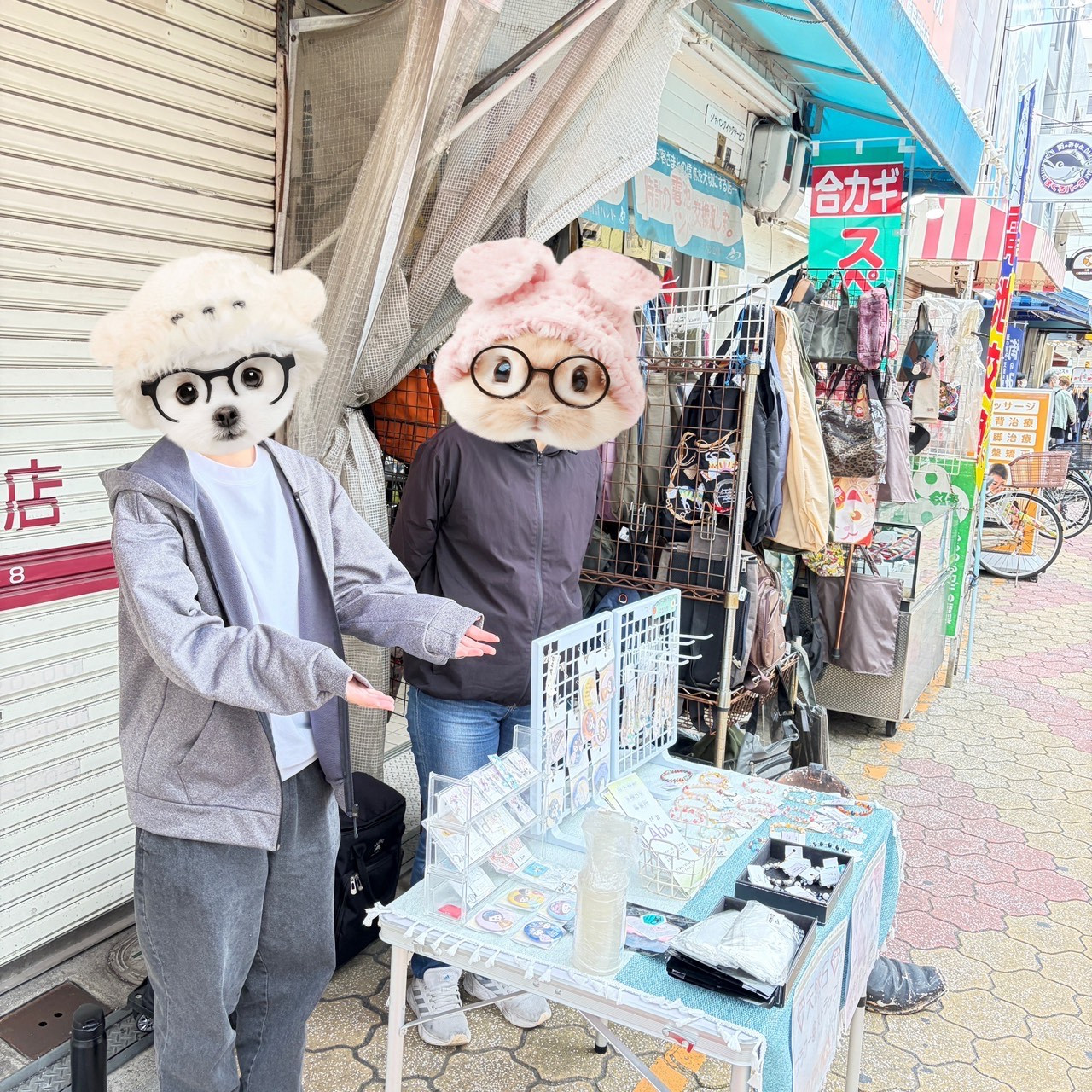 2025/11/5　　商店街バザー　　地域活動報告