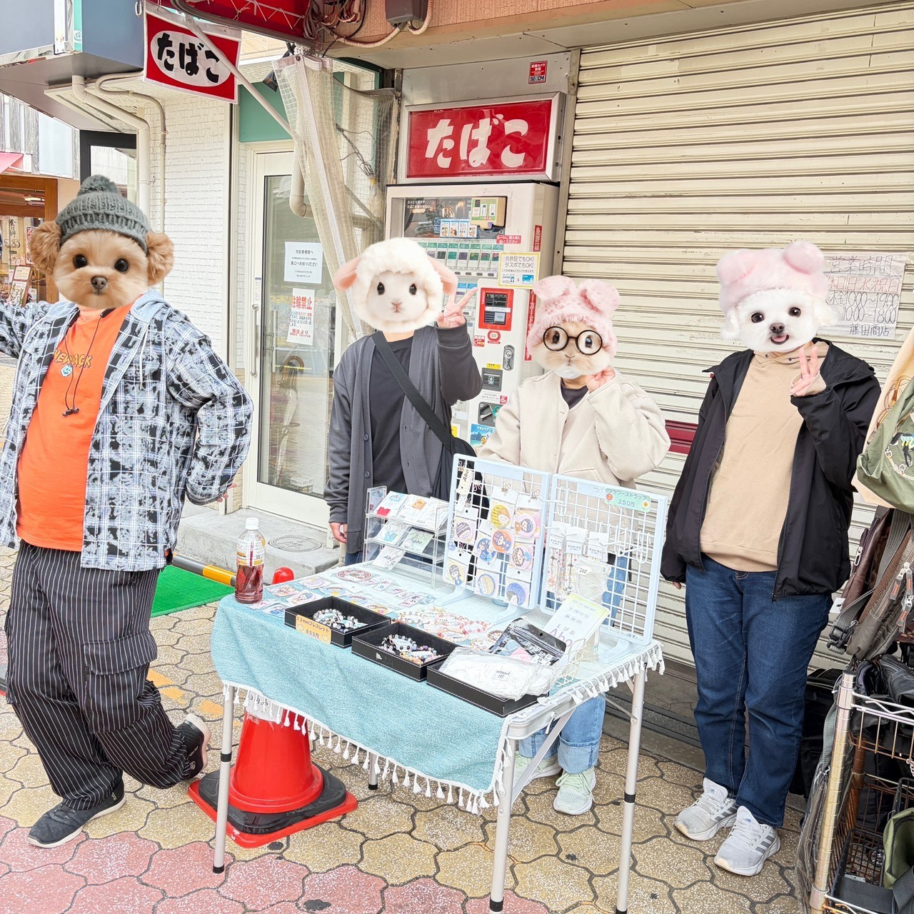 2025/11/12 　商店街バザー　地域活動報告