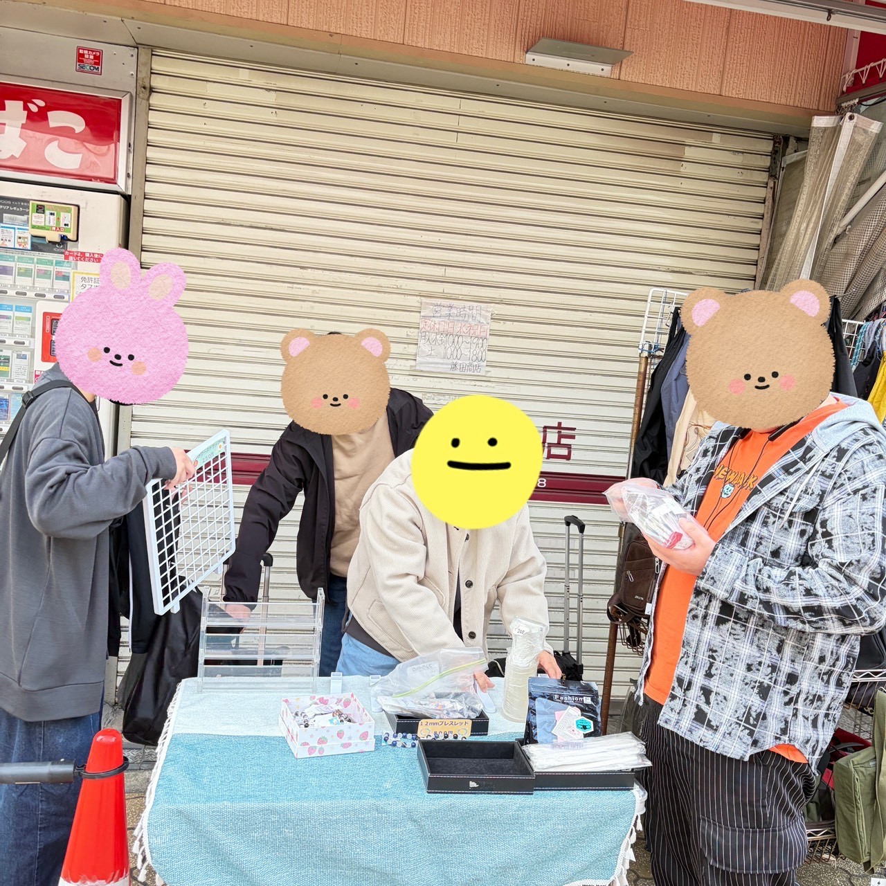 2025/11/12 商店街バザー　　地域活動報告