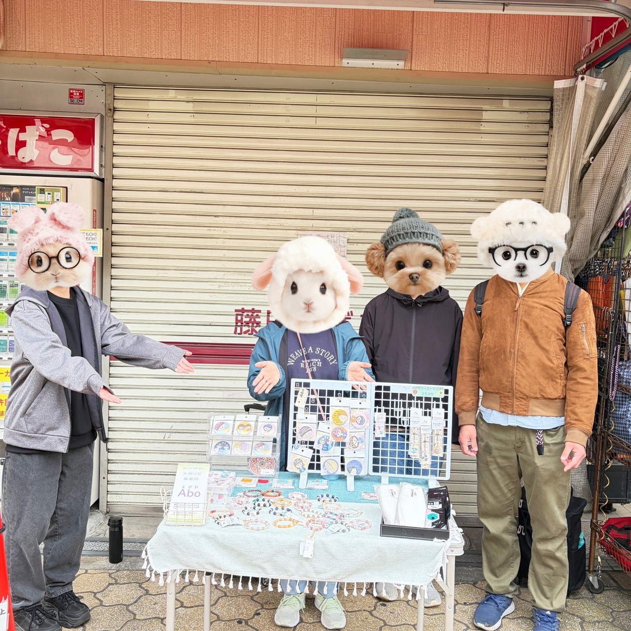 2025/11/19　商店街バザー　地域活動報告