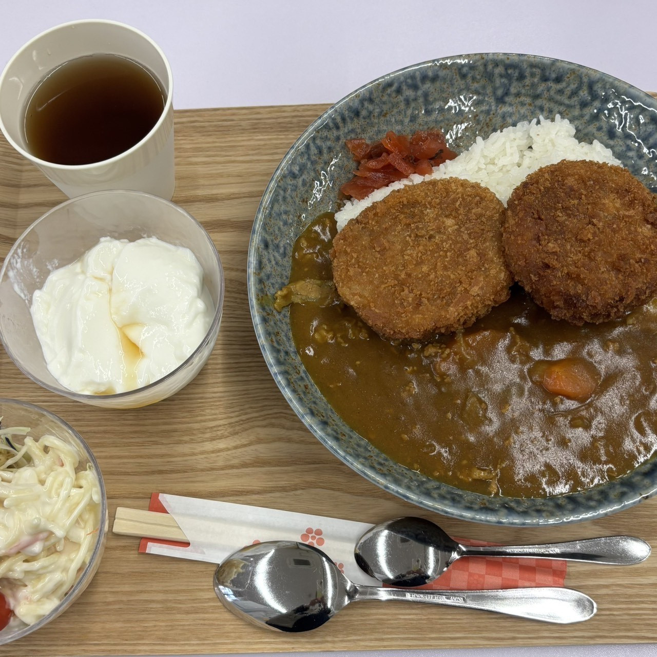 2025/11/21　　手作りおひるご飯