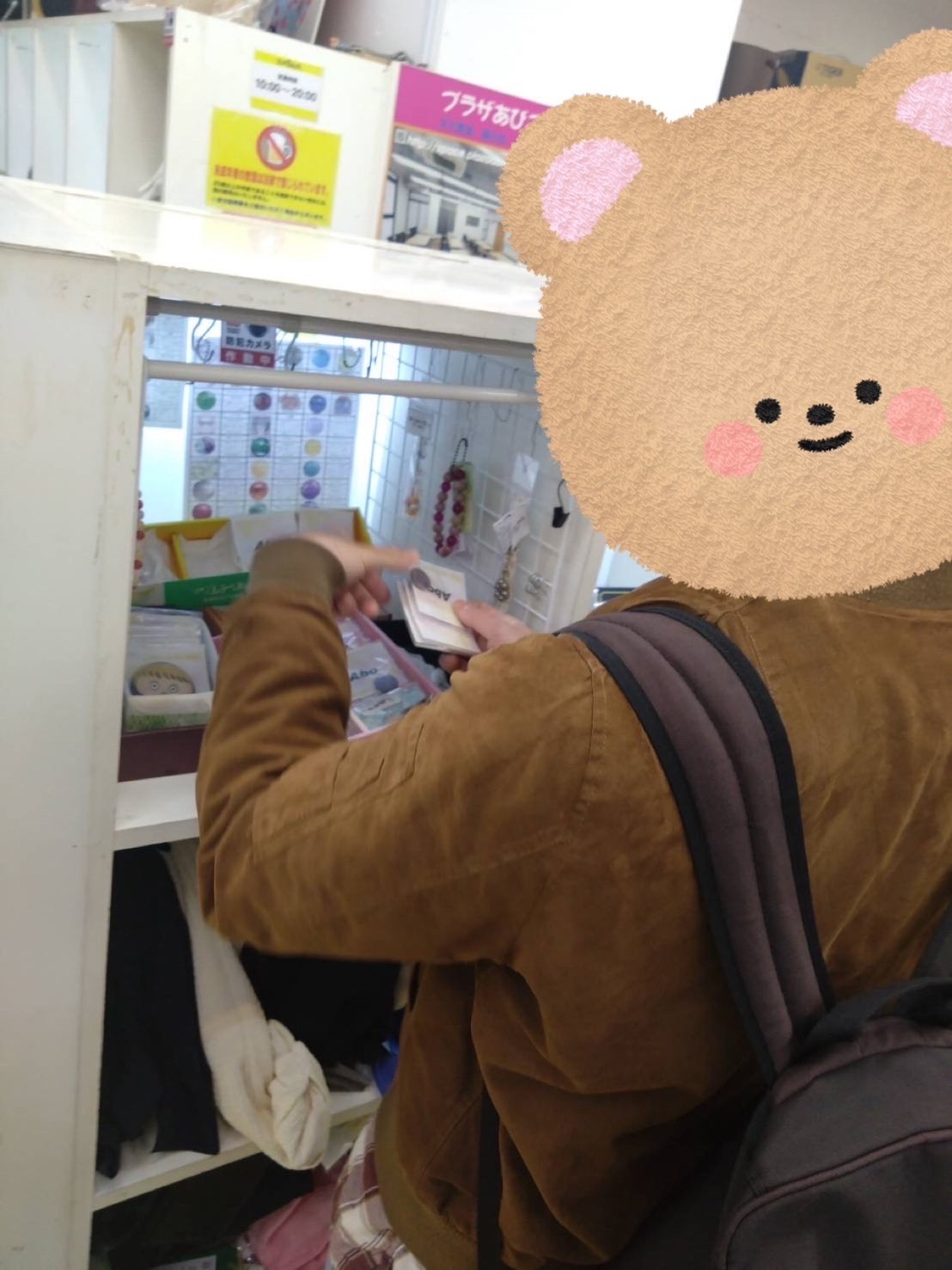 2026/1/8 フリマ　地域活動報告