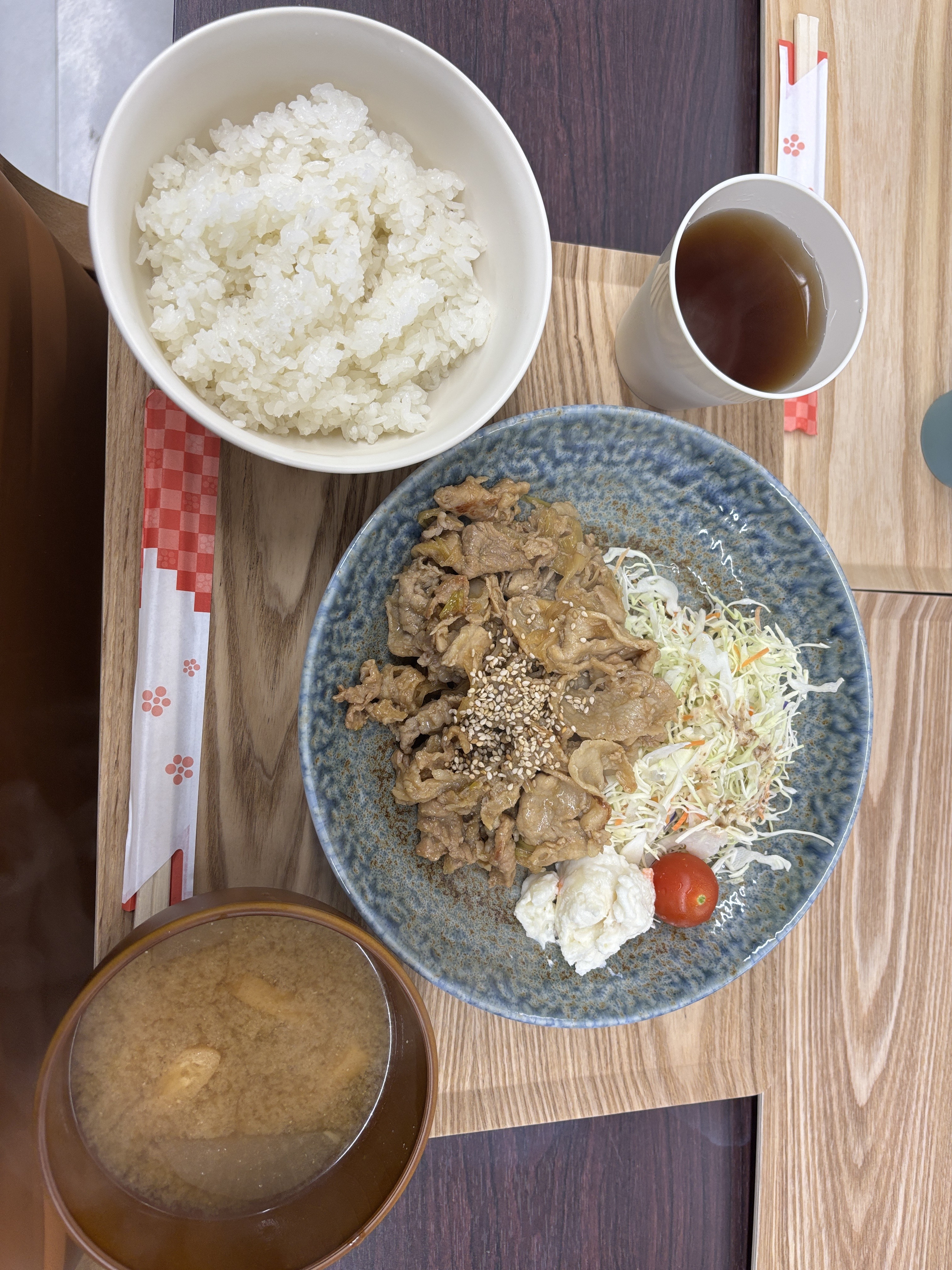 2026/1/16  手作りおひるごはん