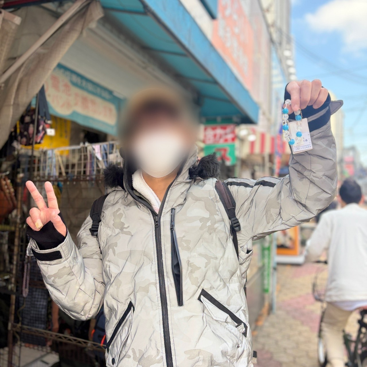 2026/1/29　　バザーワンショット紹介