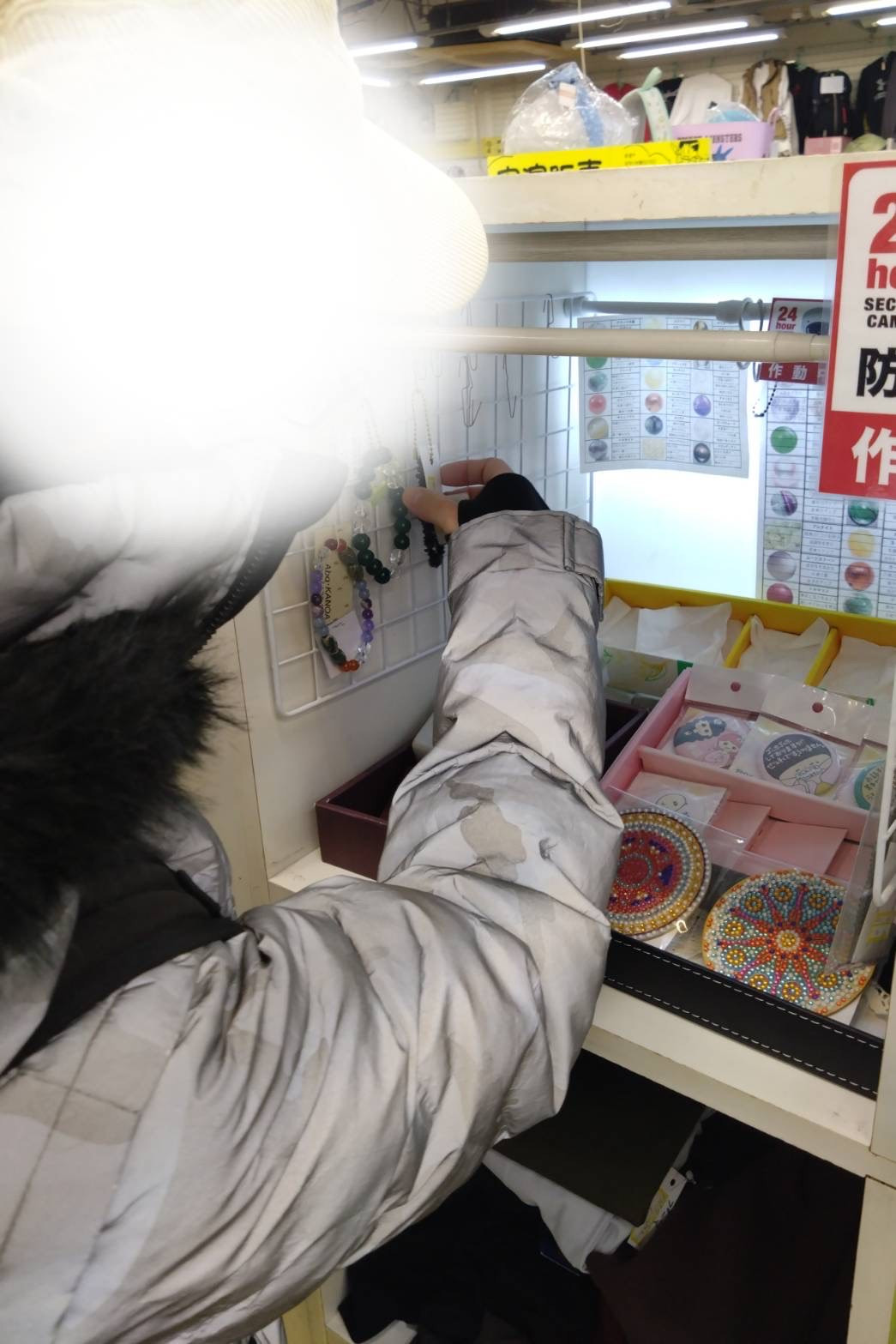 2026/2/3　　フリマ