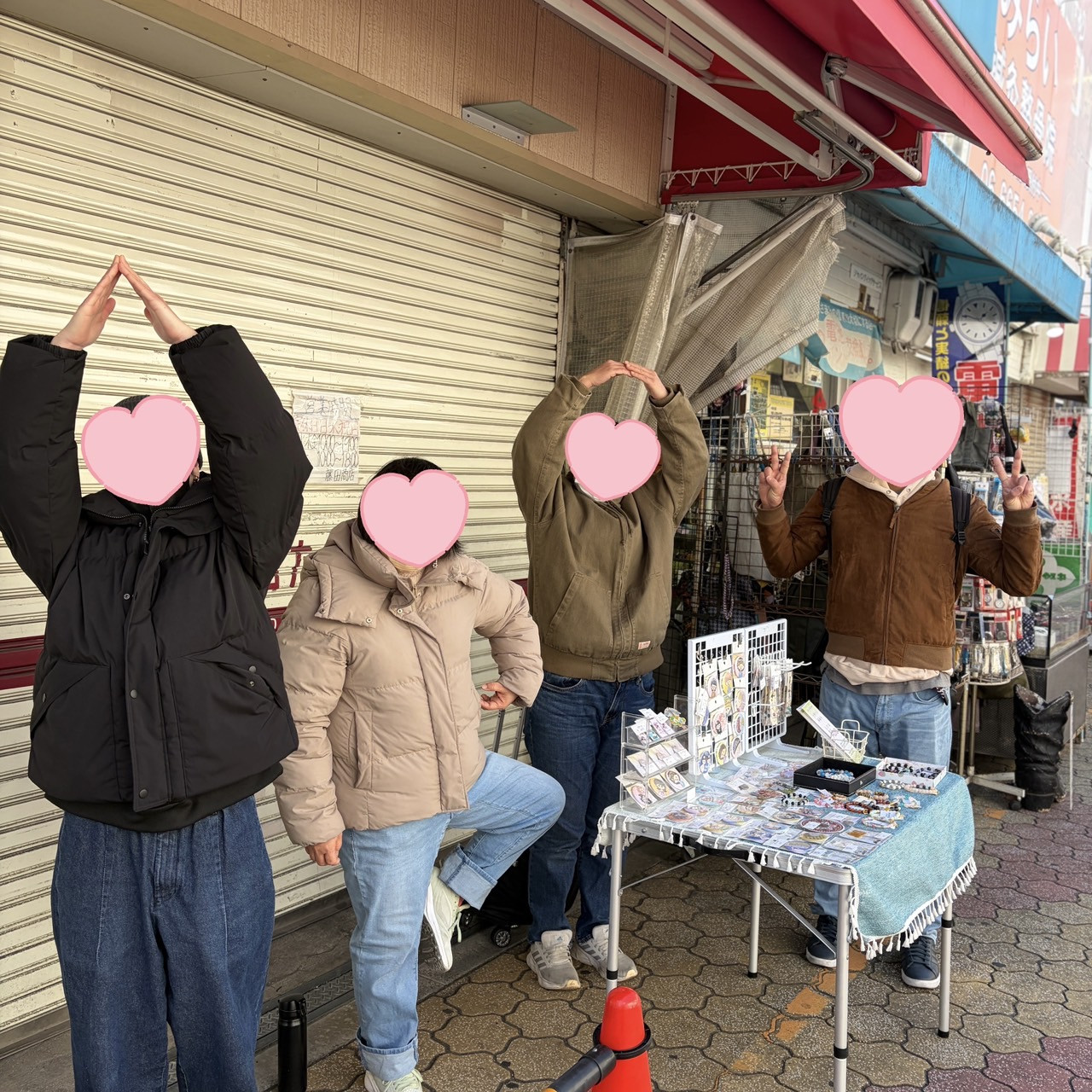 2026/2/18　　商店街バザー　　地域活動報告