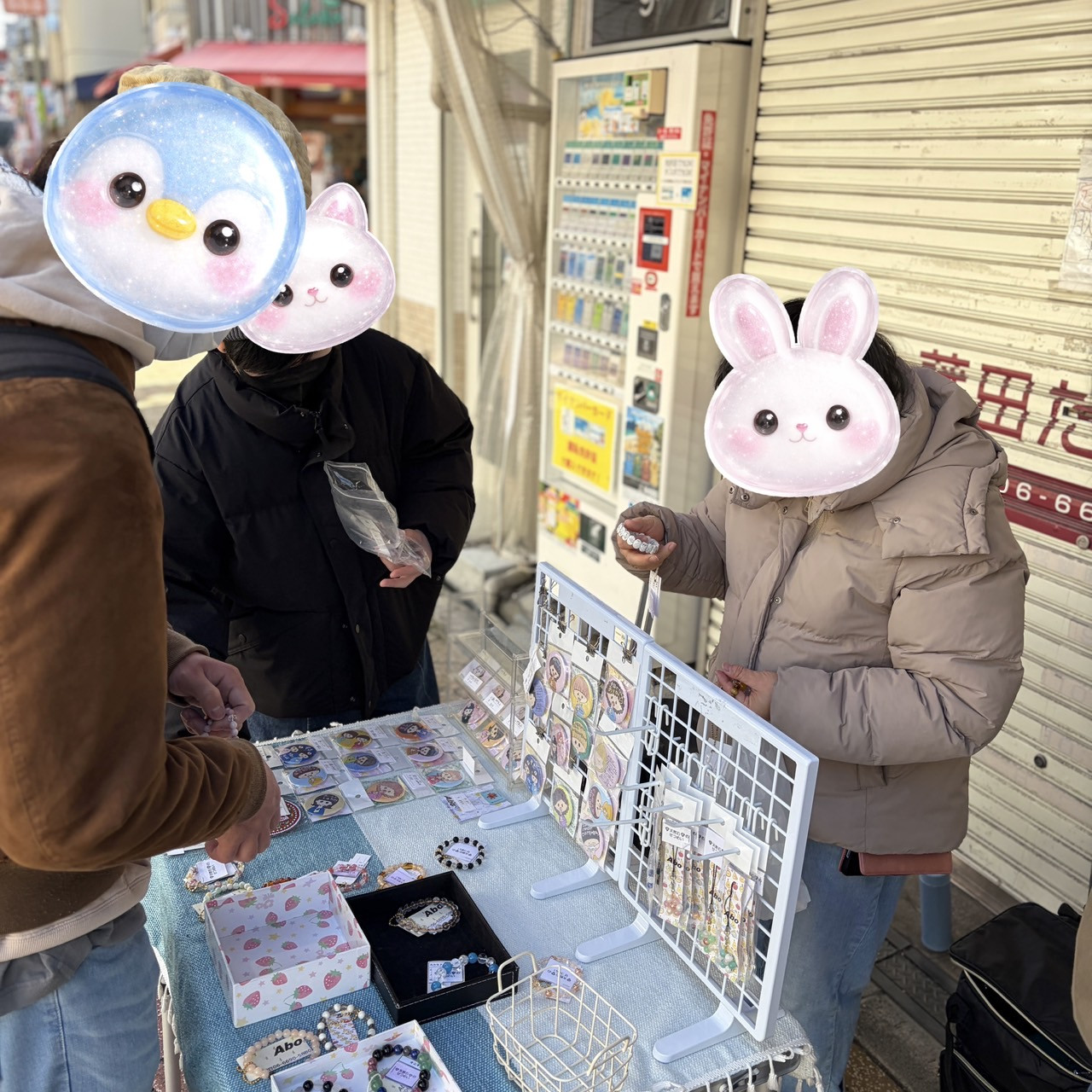 2026/2/20　　商店街バザー準備風景をアップ（2/18の商店街バザーです）