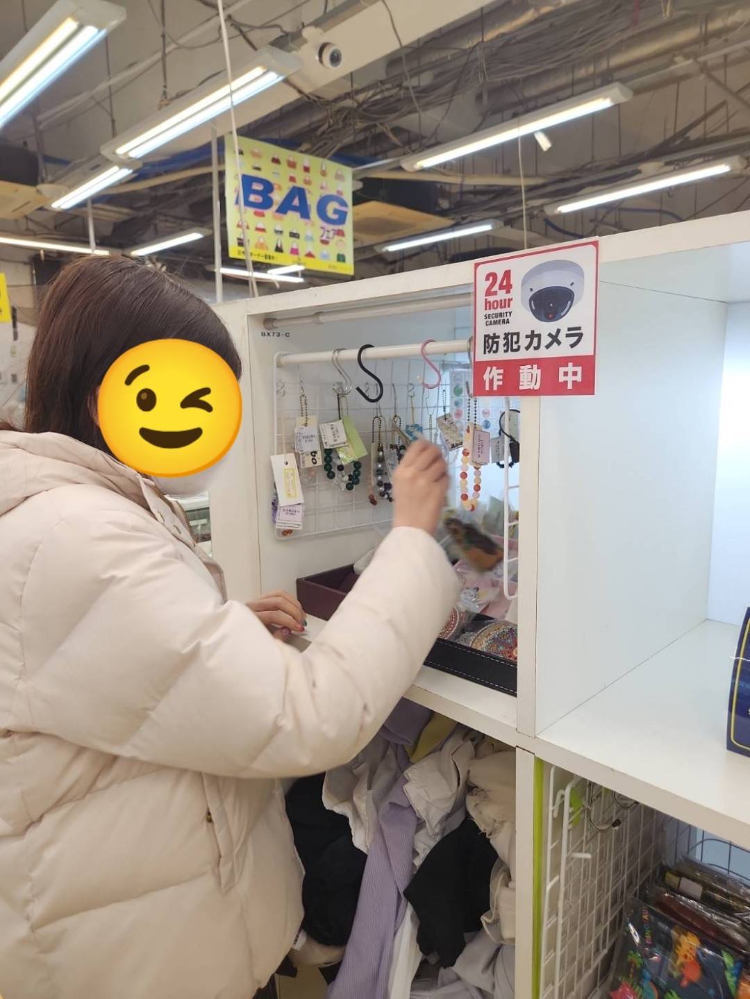 2026/3/16　フリマ　地域活動報告