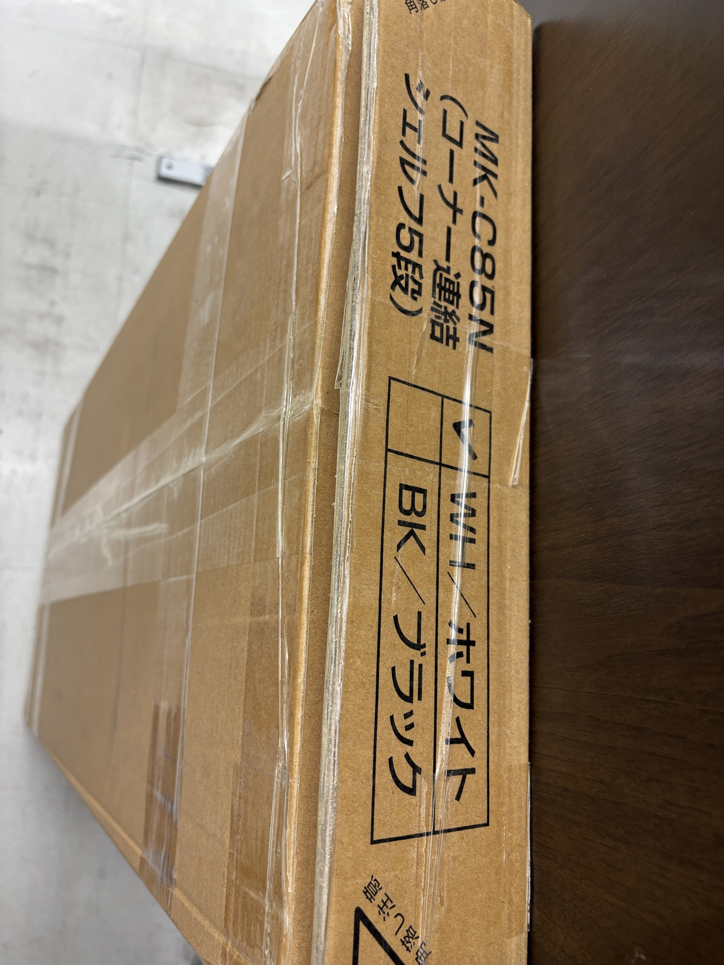 2026/4/21　　すこーしづつ