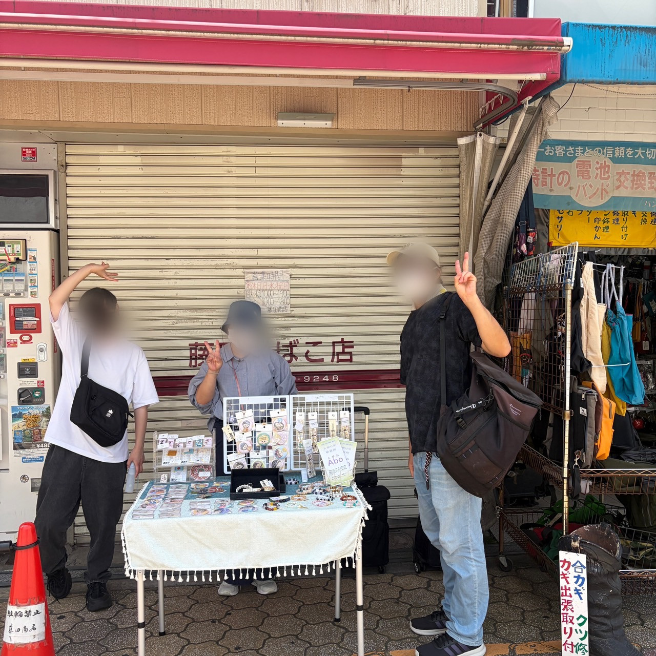 2026/7/15　バザー　　地域活動報告