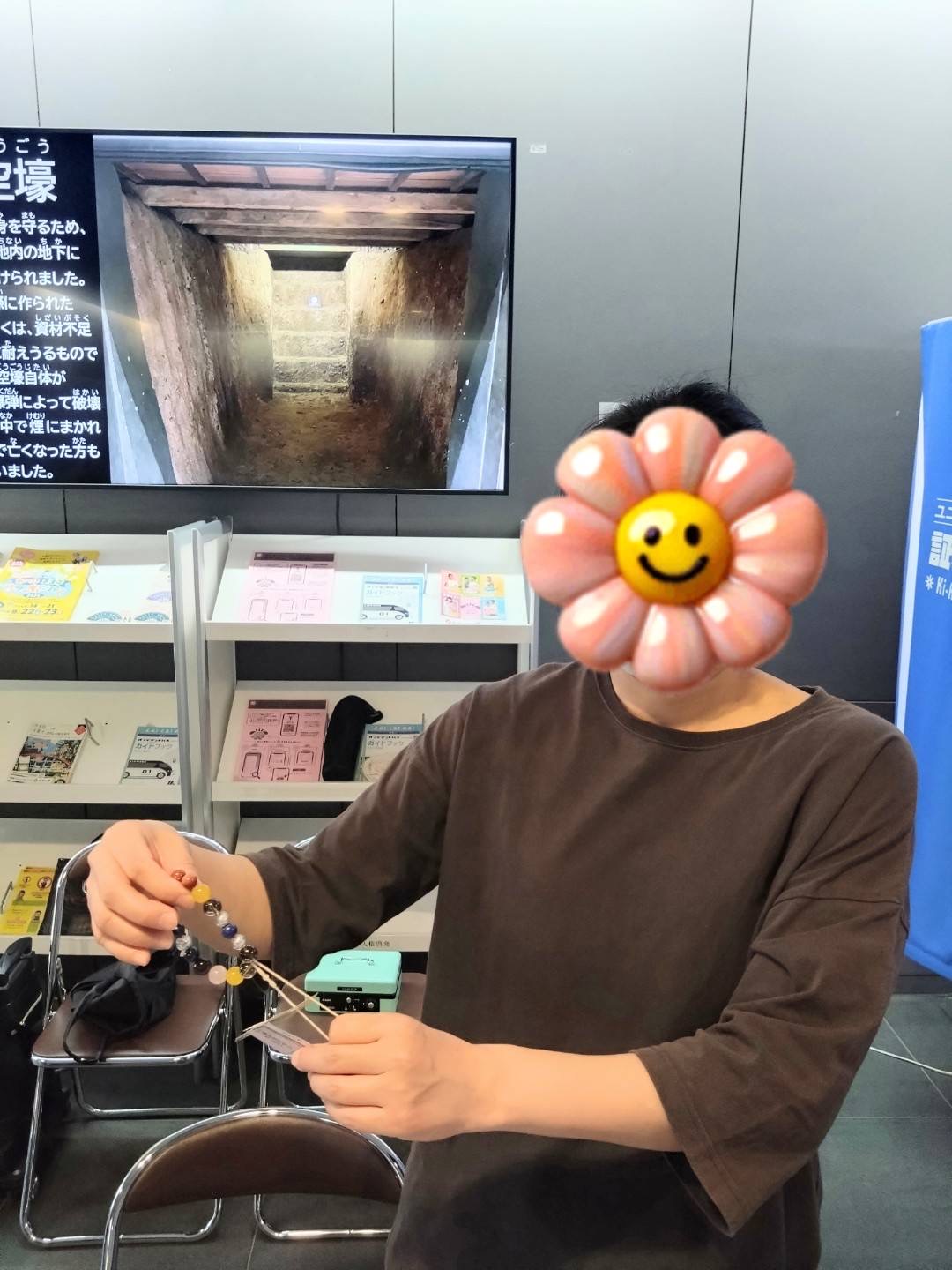 2026/8/18　　ホームページはどうしても1枚ずつしかアップできず💦