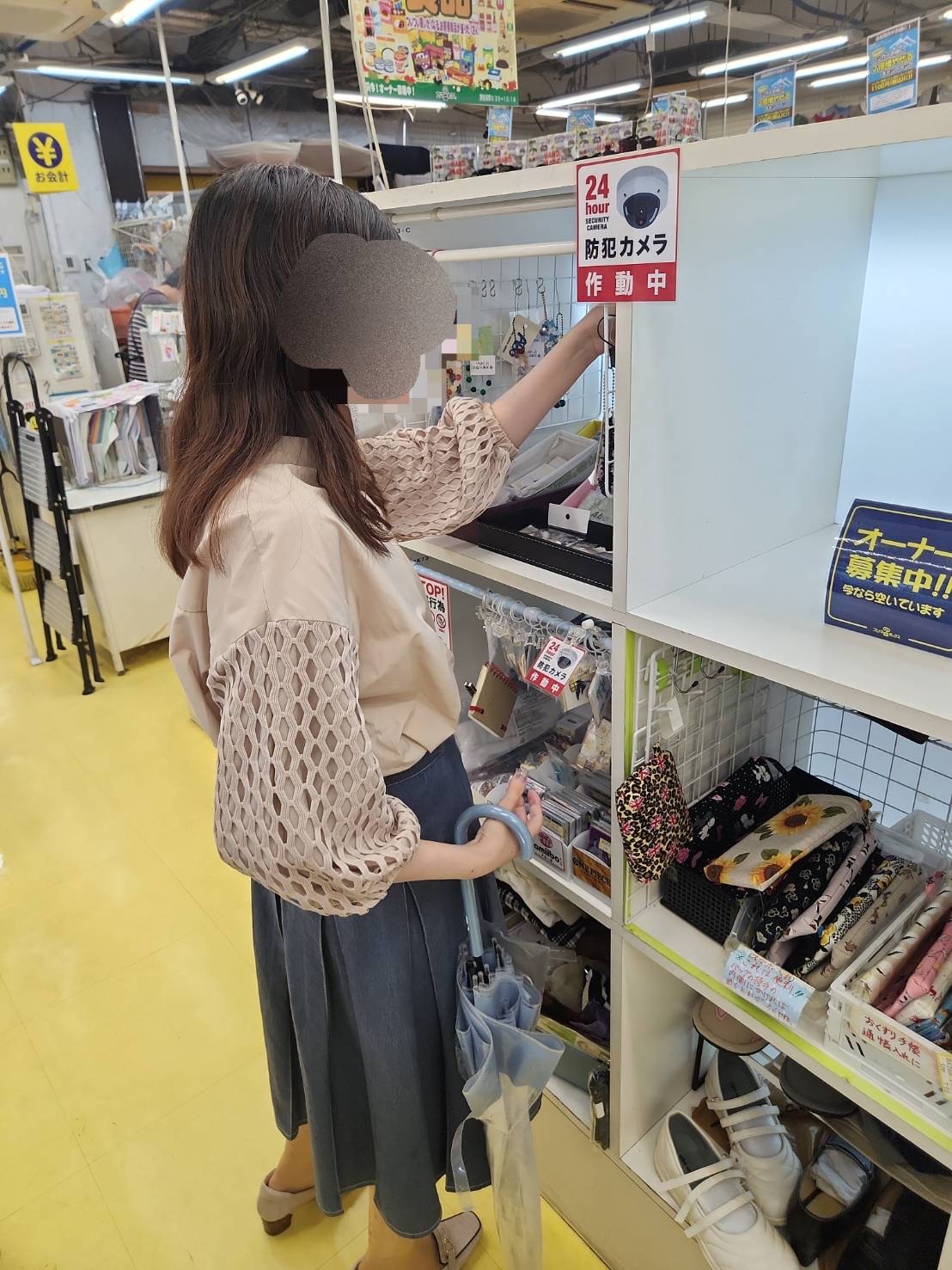 2026/10/5  フリマBOX　　地域活動報告