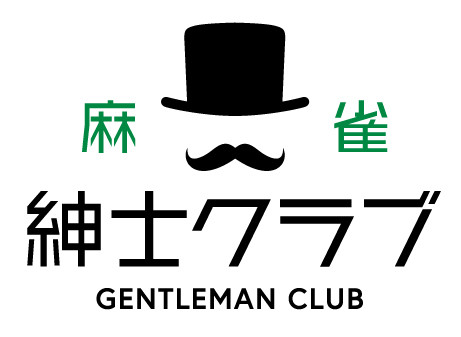 紳士クラブロゴ.jpg