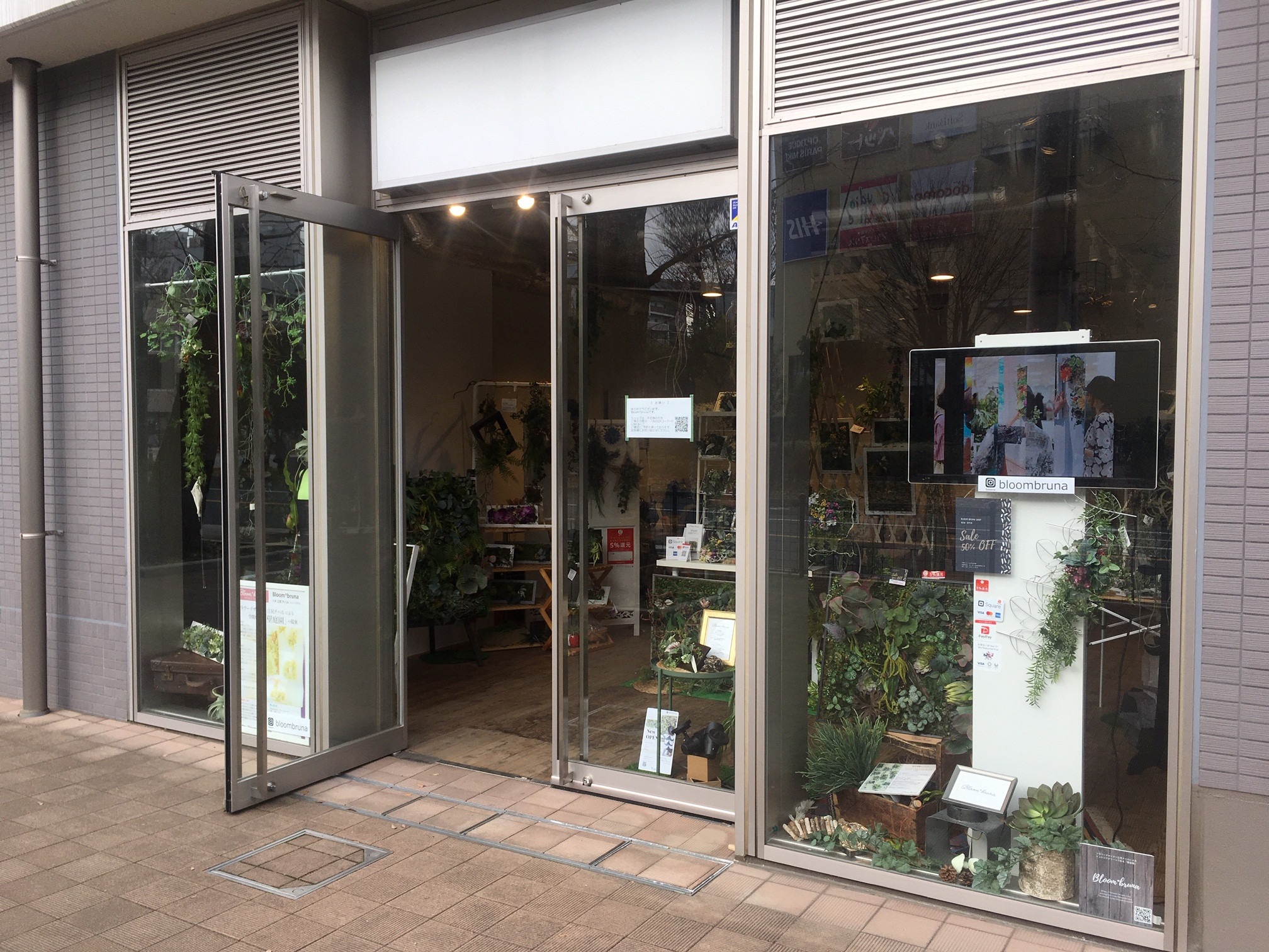 【重要なお知らせ】日野豊田店close、西国分寺「オフィス/アトリエ」open