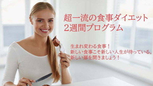 縮小.jpg