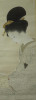 大林千萬樹「旅を想う」25７11.JPG