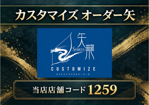 os20261020y.jpg