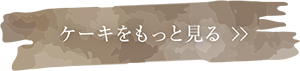 banner02.png