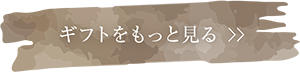 banner03.png