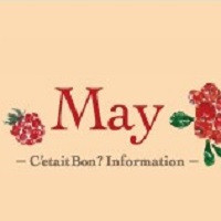 セティボン？5月のお知らせ。