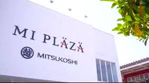 MI PLAZA mitsukoshi 古川（三越　古川店）　出店のお知らせ