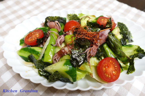 choregi salad.jpg