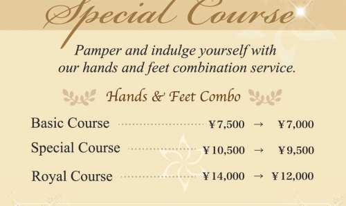 special_course menu