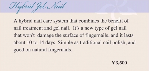 hybrid jel nail