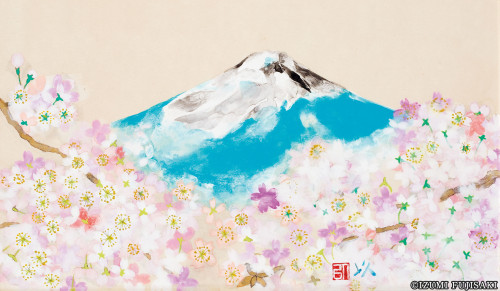 「富士山櫻花図」