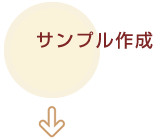 flow2.gif